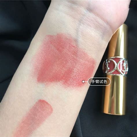 ysl 显 白 口红|ysl口红色号.